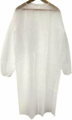 ProCure Isolation Gown White PP Non-Woven Fabric 100pc Universal Size New Sealed