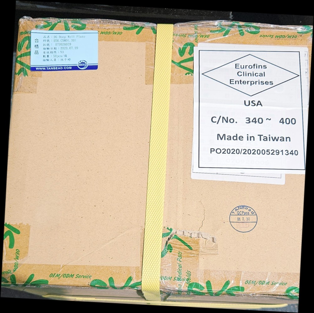 TAIWAN ADVANCED NANOTECH 056 CSM01 301 TAN BEAD 96 DEEP WELL PLATE BOX OF 50