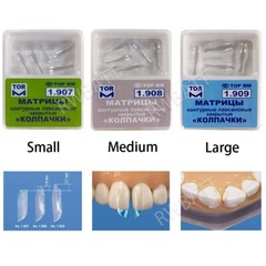 Dental Proximal Anterior Strips Polyester Matrix Bands Clear Anterior Matrices