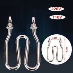 牙科实验室加热管适用于真空成型机 220V/110V-