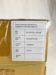 TAIWAN ADVANCED NANOTECH 056 CSM01 301 TAN BEAD 96 DEEP WELL PLATE BOX OF 50