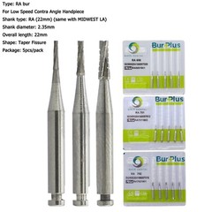 Wave Dental Carbide Round RA Burs Latch Surgical Length Bur RA SURG Contra Angle