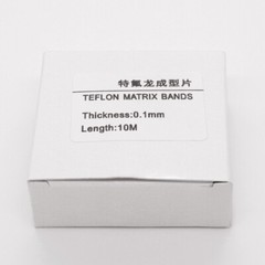 Dental White Teflon Matrix Bands Universal Contoured Matrices Wedges Filling Gap