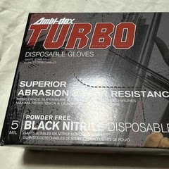 Black Ambidextrous Nitrile 5 Mil Gloves (1 Box Of 100 Gloves)