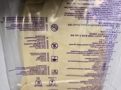 Kimtech 56842 G3 Sterile Latex Gloves Size 10 12″ long (box 200 pair) HC1310S