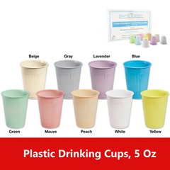 Dental Office Patient Medical Cups 5 oz Plastic Drinking Disposable 100-5000 Cup