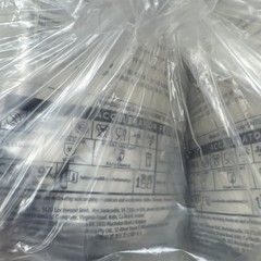 Halyard PureZero HG3 White NItrile Gloves STERILE *200 Pair* Size: 10 *See Date*