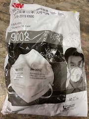 *50-Pieces* 3M Particulate Respirator KN90 Protective Face Mask W/Headband 9002