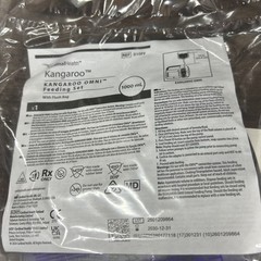 Lot of 35 Kangaroo OMNI Feeding Set Flush Bag 1000mL Bag Set OMNI Pump B10FF