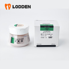 Noritake CZR Body Porcelain EX-3 Dental Zirconia Ceramic Powder Cerabien All 50g