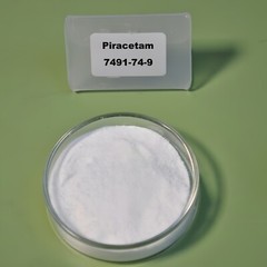 Piracetam, Raw Powder, Purity 99% Min, 1000 Grams, CAS 7491-74-9