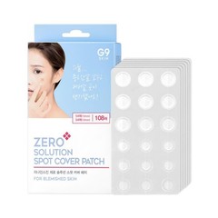 G9SKIN Zero Solution Spot Cover Patch – 1 Count (Pack of 108), None