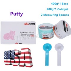 Impression Material VPS Putty Silicone Heavy Body Base Catalyst 2 x 400g