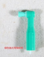 Dental Disposable Prophy Angles Contra Angles Top Quality Money Back Guarantee!
