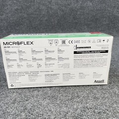 Lot of 5 – Microflex NeoTouch 25-101 Small Neoprene Gloves 1FEW9 Box of 100