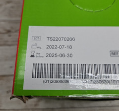 Protexis PI Ortho Polyisoprene Surgical Gloves *39 Pair Box* Size 7.5 *See Date*