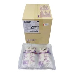 200 Pair Nitrile Gloves White Sterile Kimtech G3, 12”, 6 Mil, Size 7.5, Exp2027