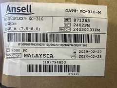 (2500) Ansell Microflex XCEED Powder-Free Nitrile Gloves Medium XC-310-M Case