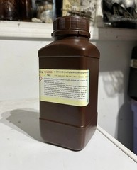 5-chloro-2-(methylamino)benzophenone – 100 Grams