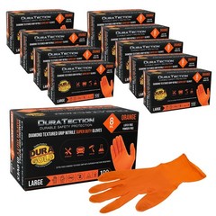 8 Mil Orange Nitrile Disposable Gloves – 10 Boxes of 100, Large, Latex-Free, Pow