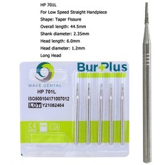 Wave Dental Carbide Burs Straight Surgical Burs Low Speed HP 557 702 703L 44.5mm