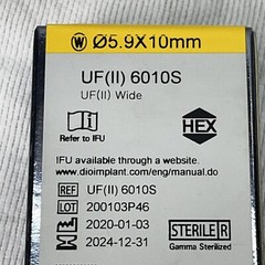 1 Box DIO HSA UF (II) DENTAL IMPLANT Works with HIOSSEN