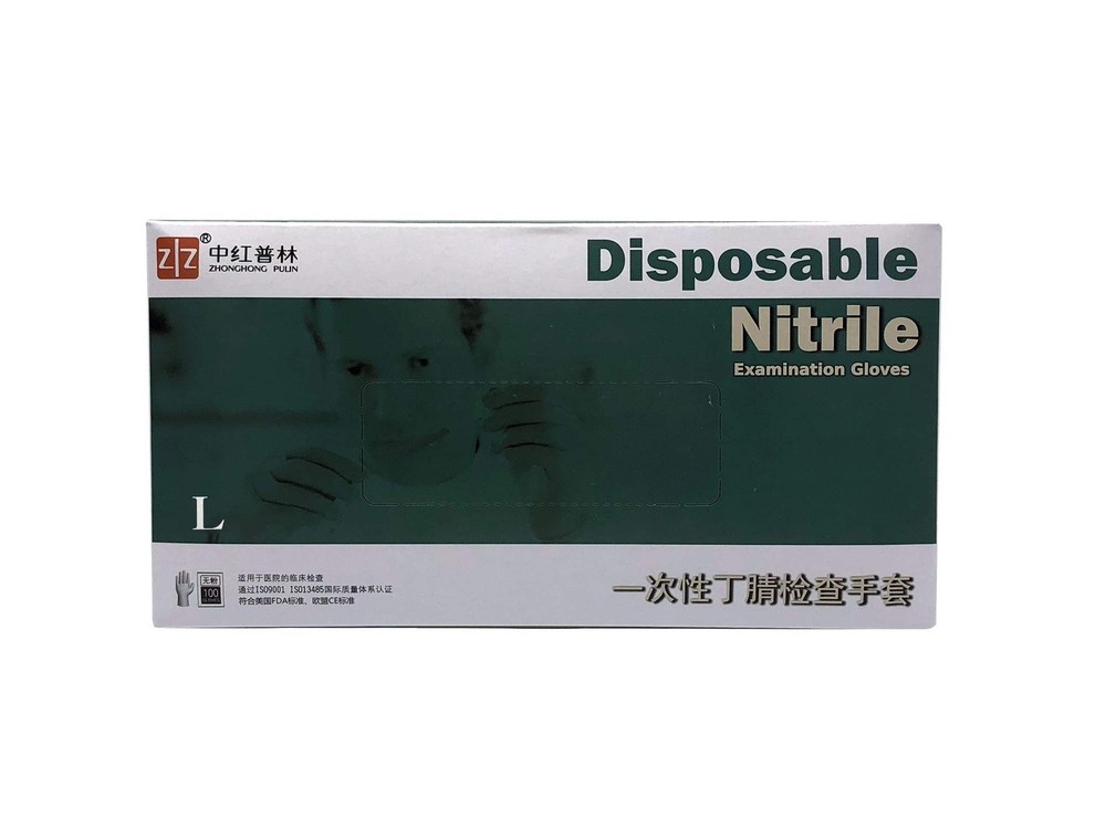 L1101 Disposable Nitrile Glove, Large, Pack of 100