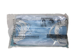 (90) 3-Ply Face Masks Medical Surgical Disposable Ear Loop Mask, ASTM LEVEL3