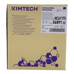 200 Pair Nitrile Gloves White Sterile Kimtech G3, 12”, 6 Mil, Size 7.5, Exp2027