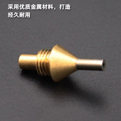 5pcs Dental Lab Brass Sandblasting Machine Blaster Pen Tip Nozzle Tungsten Steel