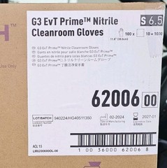 Case of 1000 KIMTECH 62006 G3 EvT PRIME Nitrile Cleanroom Gloves. Size SMALL 6.5