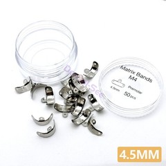 50Pcs/Box Dental Metal Matrix Bands M4 With Hole Sectional Contoured Matrice