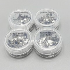 Dental Matrix Bands Sectional Matrice Ring Clamps Fit Palodent V3 System