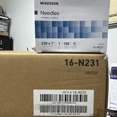Case Of 1000, 23G X 1” Needles, Thin Wall, Sterile, By McKesson.