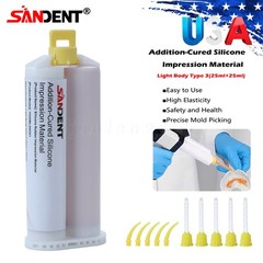 LIGHT BODY FAST SET VPS PVS Dental Impression Material 50ML Cartridges USA