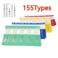 DIA-BUR Dental Diamond Burs Drill for High Speed Handpiece FG 1.6mm Multi-types