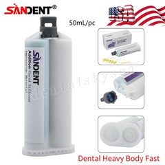 SANDENT Dental 1:1 LED Fiber Optic Contra Angle Handpiece fit E-Type Motor