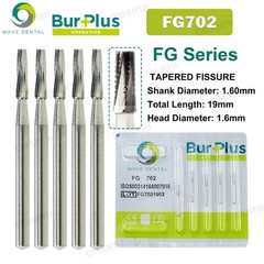 US WAVE Dental Burs Carbide Burs Tapered Fissure FG Cross Cut Bur Fit High Speed
