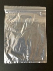 Bag, Plain Specimen Transport, 12″x15″, Ziplock w/Doc Pouch, Pack of 500-bags