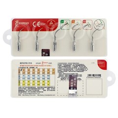 5Pcs Woodpecker Dental Ultrasonic Piezo Scaler Tips G1 Perio Scaling EMS UDS
