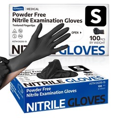 Supmedic Medical Soft Max™ Black Nitrile Disposable Gloves,