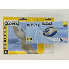 Kirkland Signature Nitrile Exam Gloves, Box of 200, Large