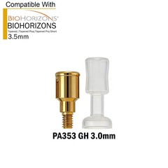 US Dental Locator Abutment BioHorizons Tapered/Pro/Plus/Short 3.5 Platform