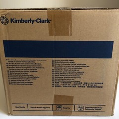 2000 Count Case – Kimberly Clark Nitrile Exam Gloves Size Large Exp. 11/2024