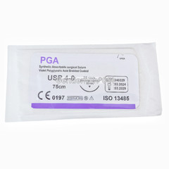 Absorbable Dental Oral Surgical Sutures CHROMIC GUT 3/0 PGA 4/0 Natural Needled