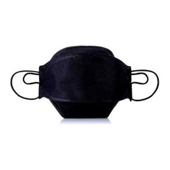 LG Airwasher KF94 Disposable Face Mask Black Breathable Reusable 4-Ply 10 Packs