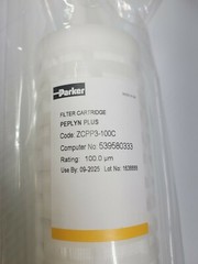 Parker Filter Cartridge Peplyn Plus 100.0 um ZCPP3-100C