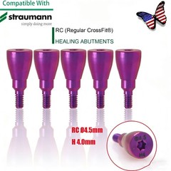 US Dental Healing Cap Abutment RC NC Cover Screw Titanium Fit Straumann ITI BLT