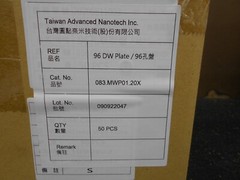 TAIWAN ADVANCED NANOTECH 083 MWP01 20X 50µL-1600µL 96 DEEP WELL PLATE BOX OF 48