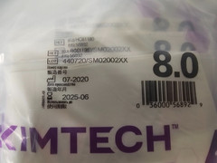(20) PAIRS KIMTECH G3 STERILE NITRILE GLOVES HAND SPECIFIC CLEANROOM SIZE 8.0